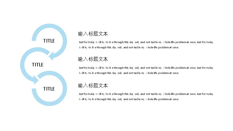 第 17 页缩略图