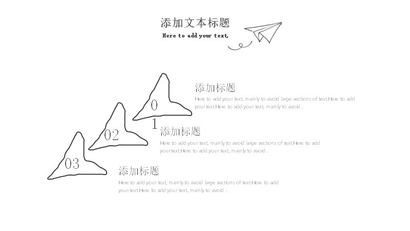 第 12 页缩略图