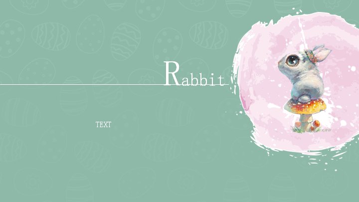 第 18 页缩略图