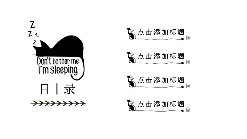 第 2 页缩略图