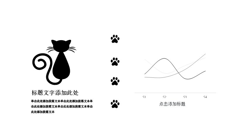 第 12 页缩略图