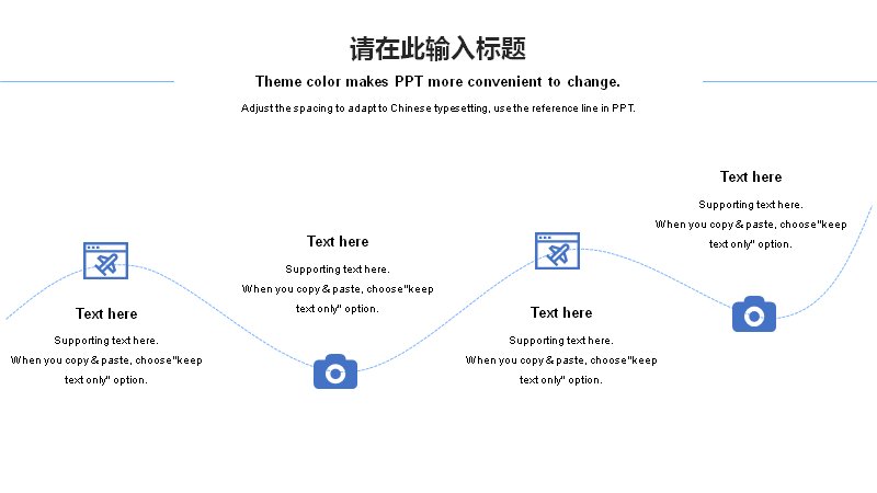 第 25 页缩略图
