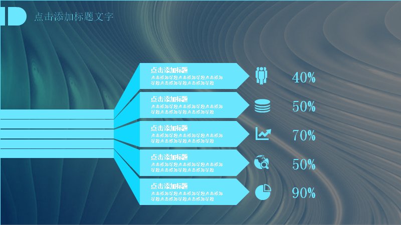 第 4 页缩略图