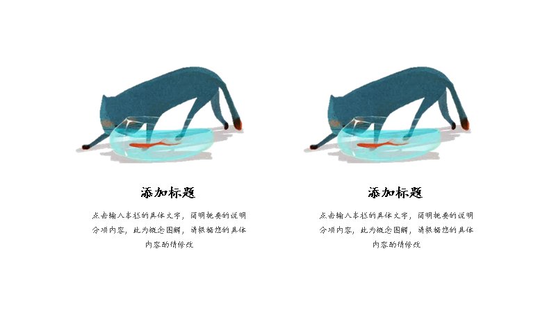 第 7 页缩略图