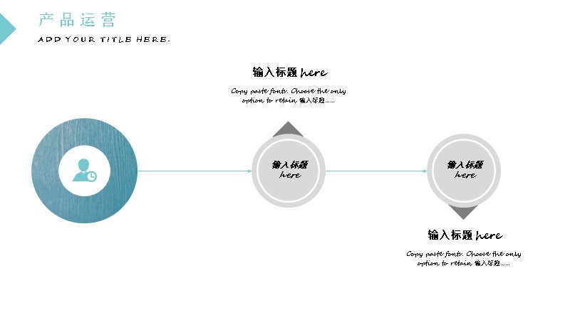 第 24 页缩略图