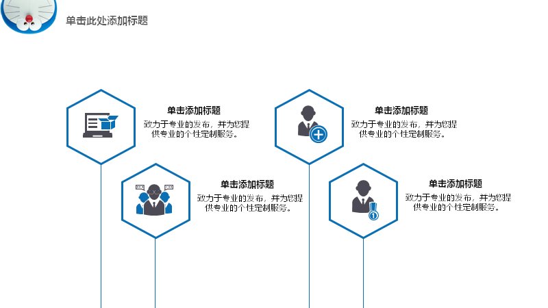 第 16 页缩略图