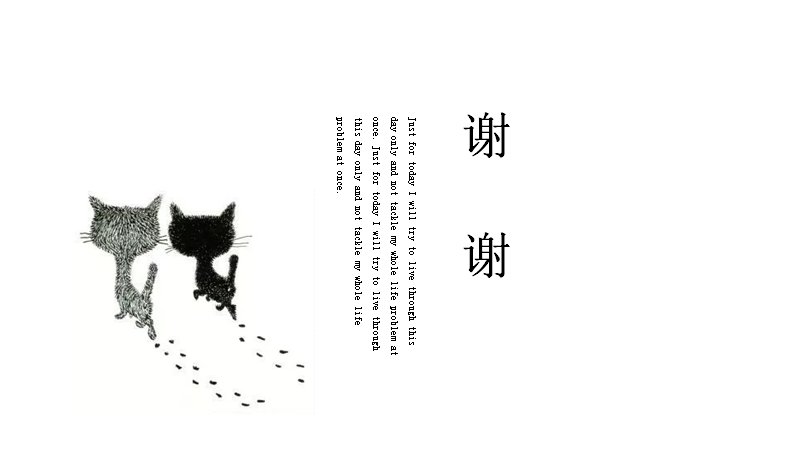 第 16 页缩略图