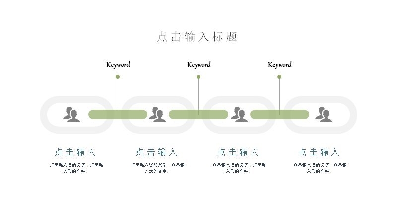 第 9 页缩略图