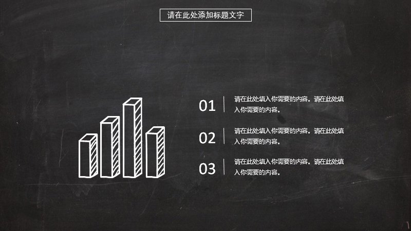 第 9 页缩略图