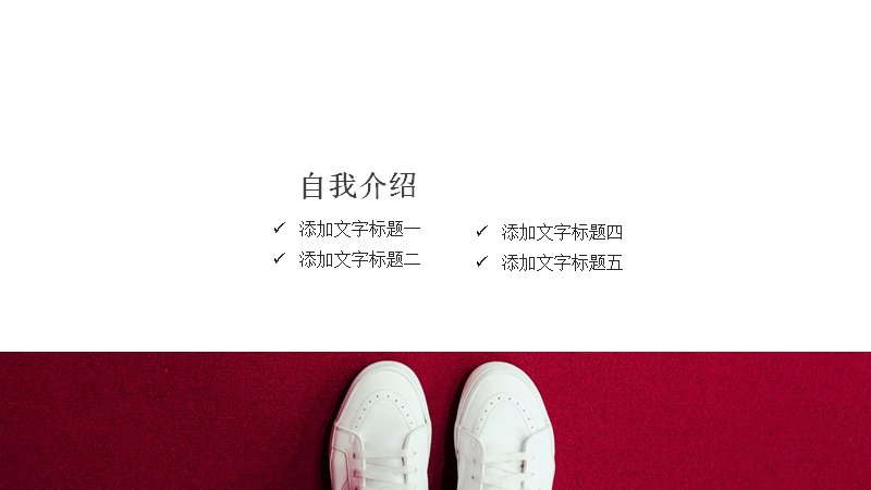 第 3 页缩略图