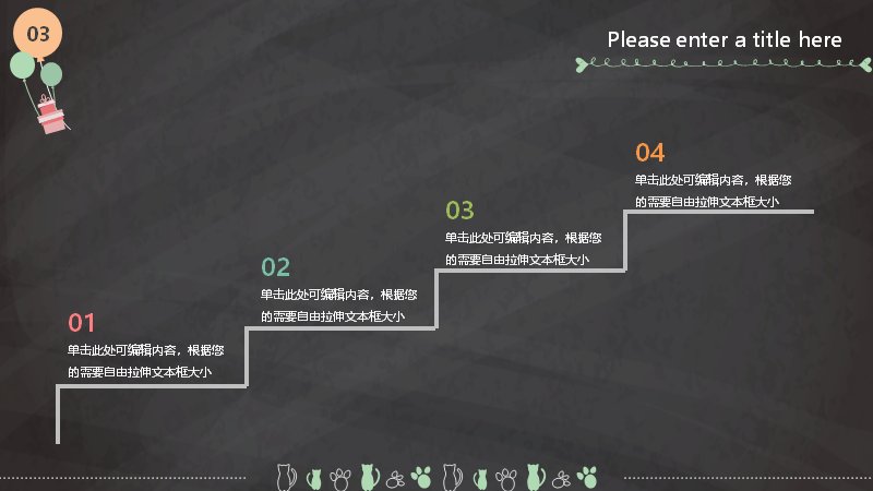 第 18 页缩略图
