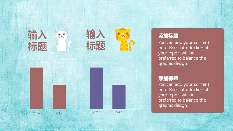 第 25 页缩略图