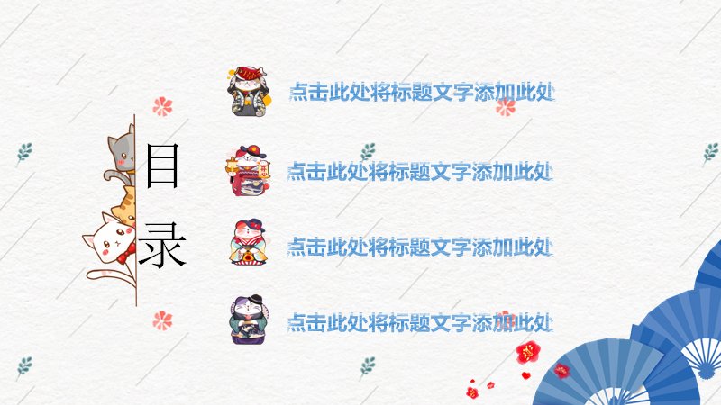 第 2 页缩略图
