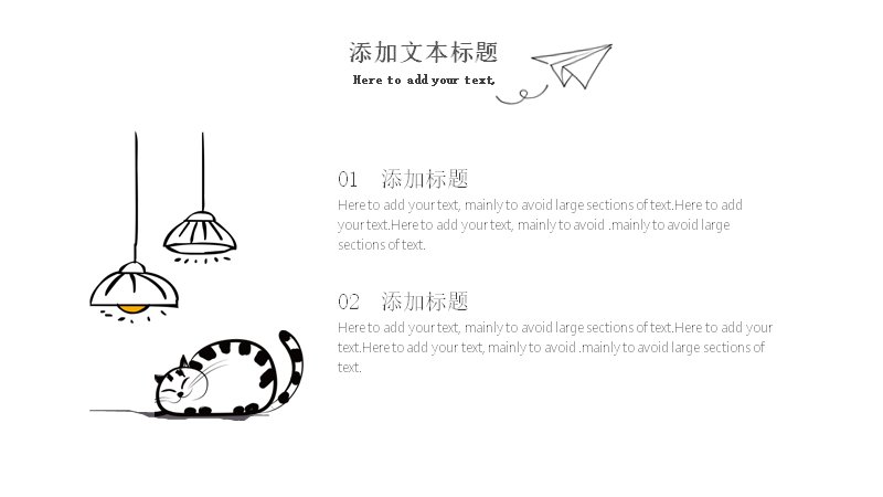 第 4 页缩略图