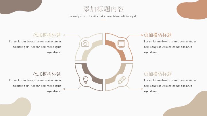第 17 页缩略图
