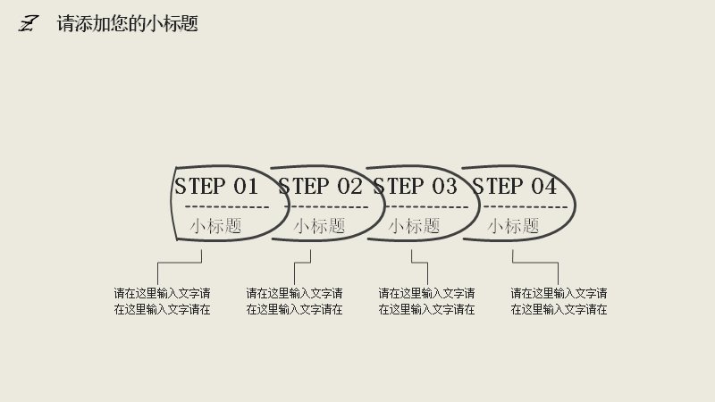 第 21 页缩略图