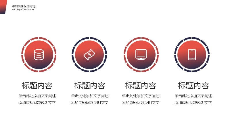 第 22 页缩略图