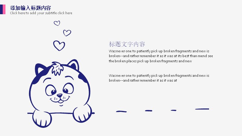 第 4 页缩略图
