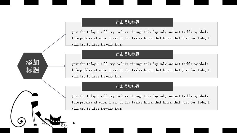 第 14 页缩略图