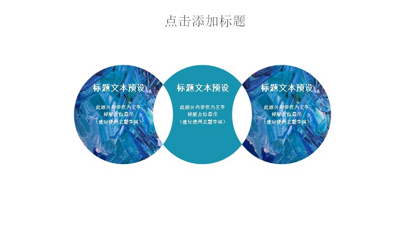 第 11 页缩略图