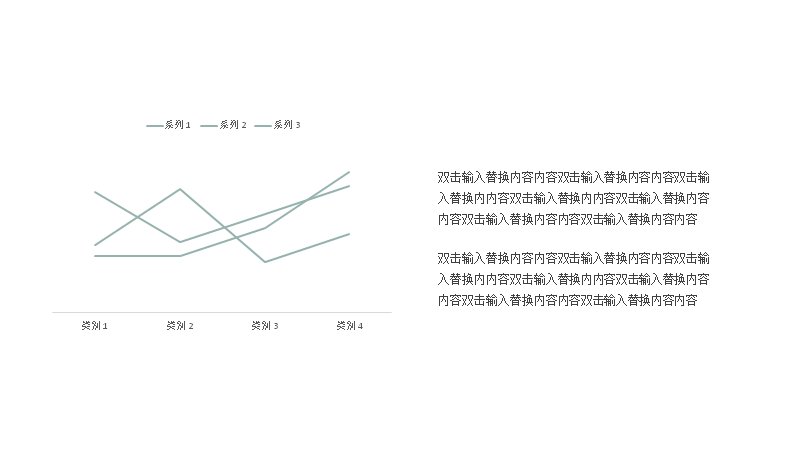 第 10 页缩略图