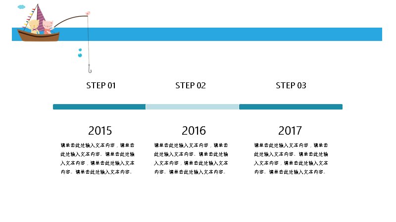 第 19 页缩略图
