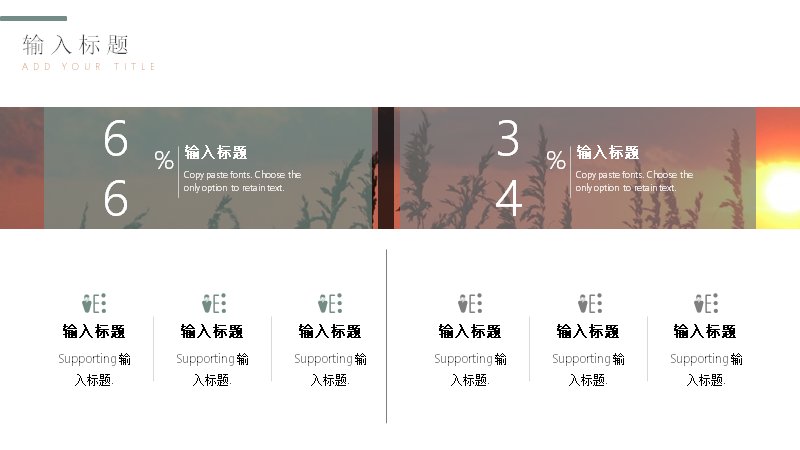 第 17 页缩略图
