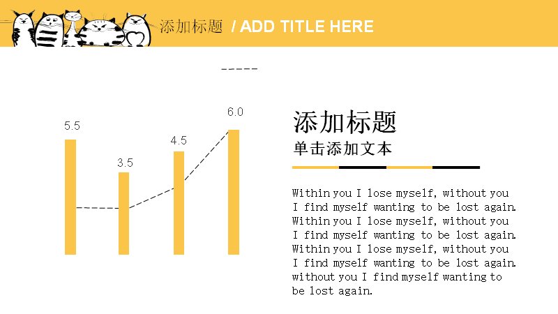第 20 页缩略图