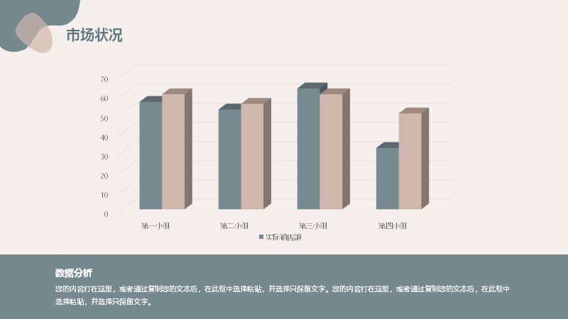 第 13 页缩略图