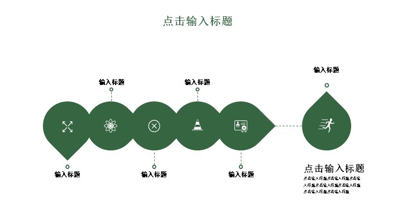 第 22 页缩略图