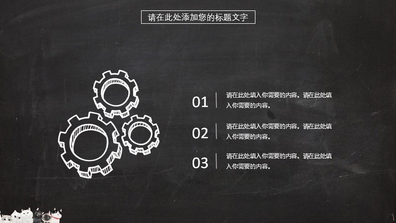 第 5 页缩略图