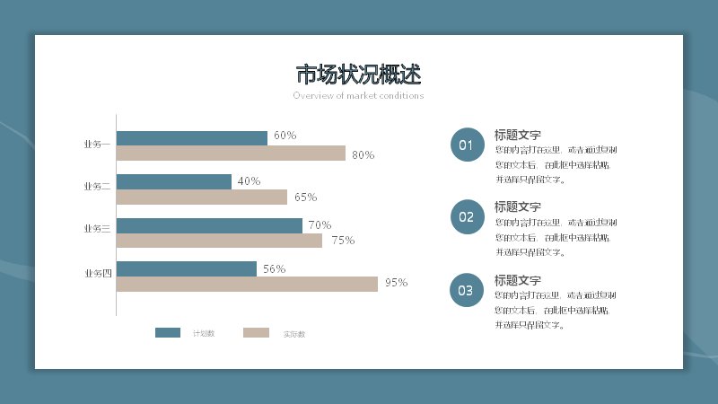 第 12 页缩略图