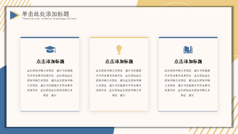 第 14 页缩略图