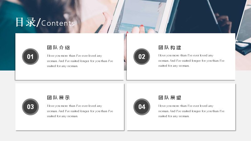 第 2 页缩略图