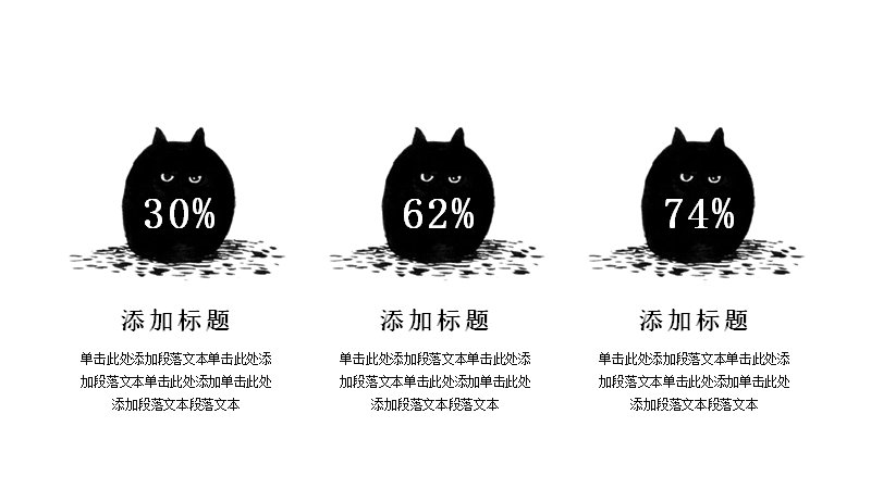 第 9 页缩略图