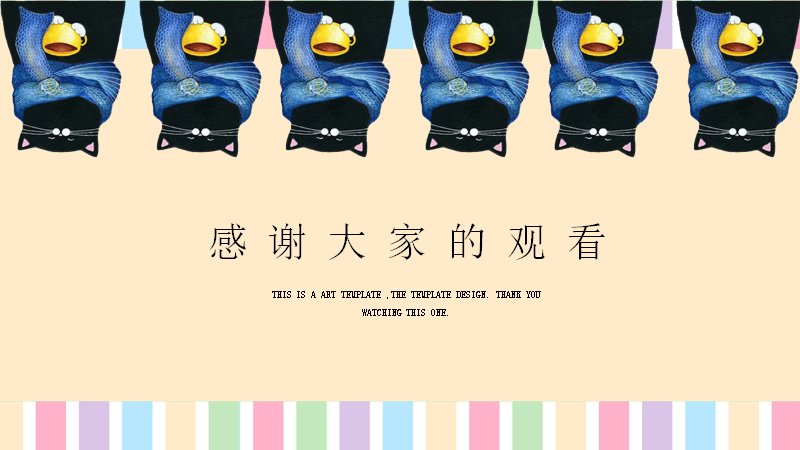 第 22 页缩略图