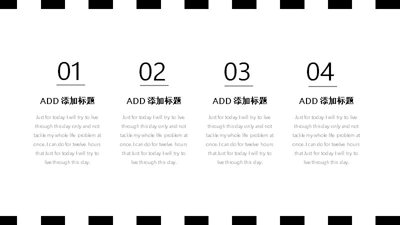 第 13 页缩略图