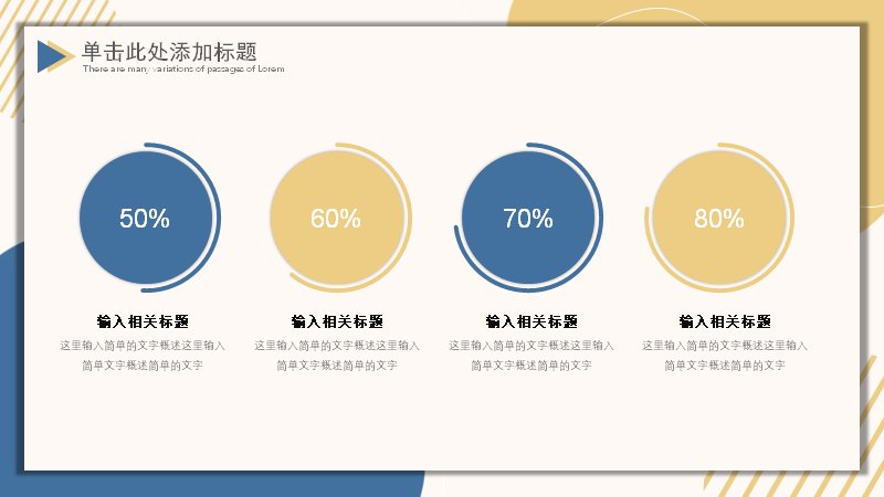 第 7 页缩略图