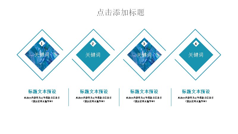 第 6 页缩略图