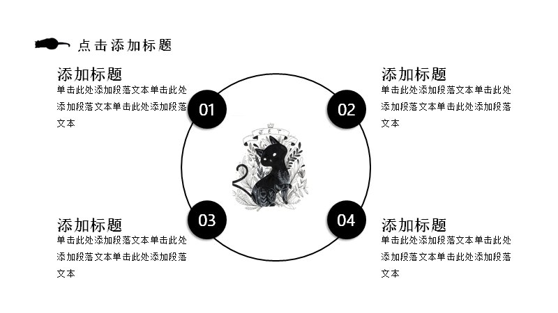 第 20 页缩略图