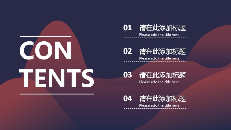 第 2 页缩略图