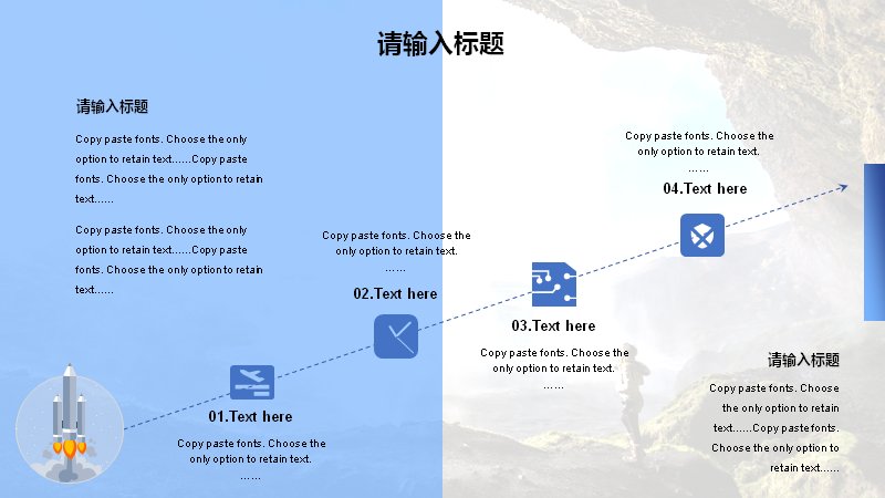 第 8 页缩略图
