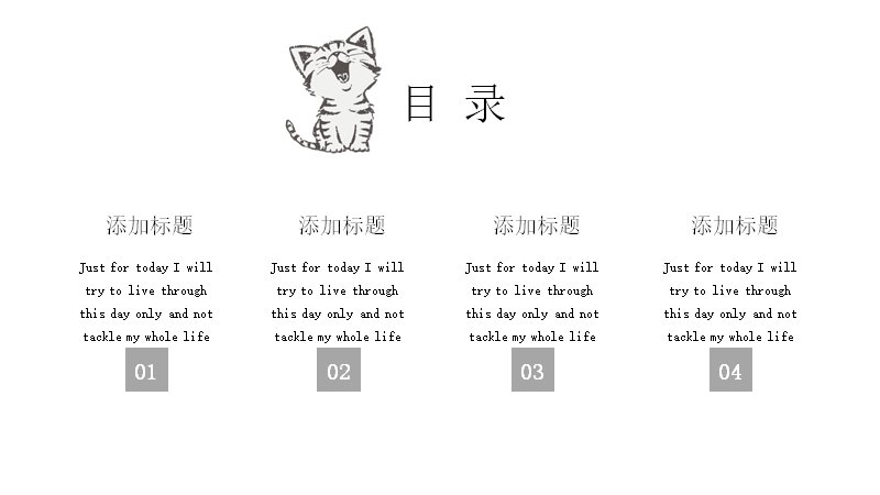 第 2 页缩略图