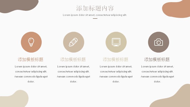 第 5 页缩略图