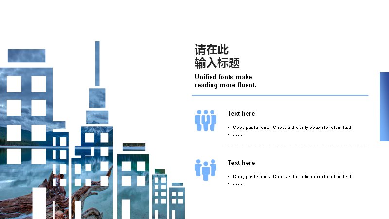 第 23 页缩略图
