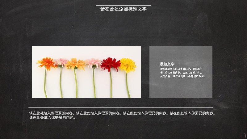第 5 页缩略图