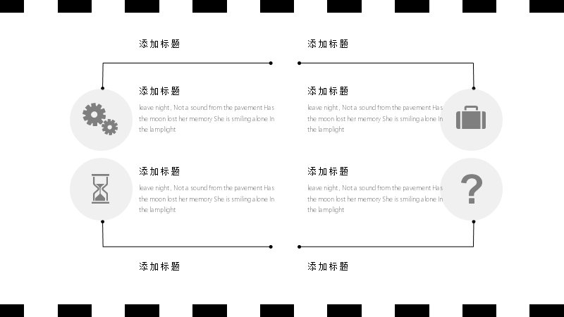 第 24 页缩略图
