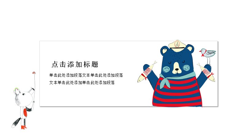 第 15 页缩略图