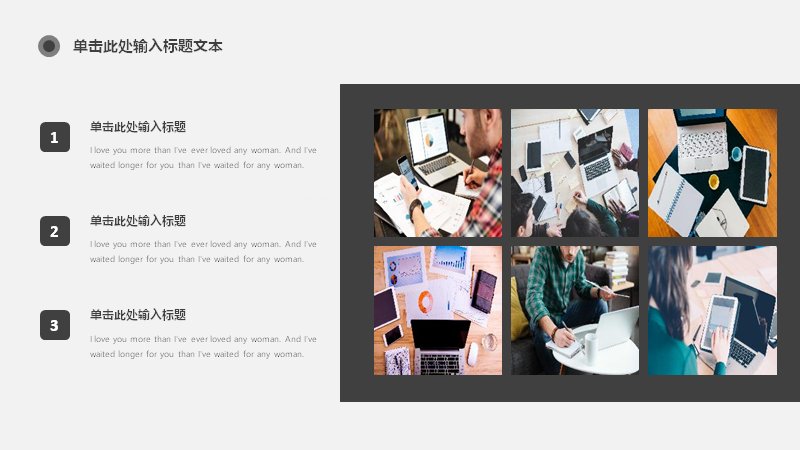 第 15 页缩略图