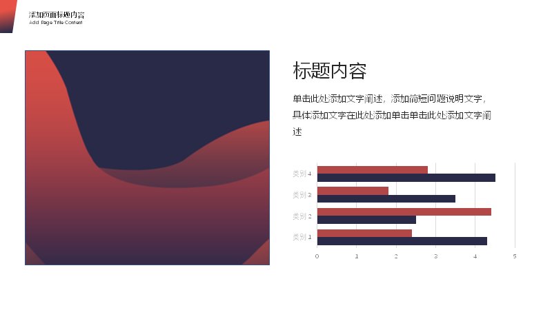 第 12 页缩略图